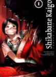 Cover 97702