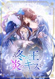 Cover 97755