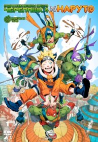 Cover 97759