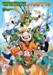 Cover 97759