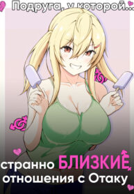 Cover 97765