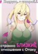 Cover 97765