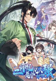 Cover 97769