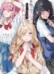 Cover 97773