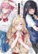 Cover 97773