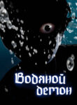 Cover 97791
