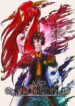 Cover 97795