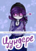 Cover 97811