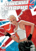 Cover 97813