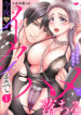 Cover 97821