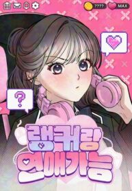 Cover 97852