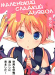 Cover 97856