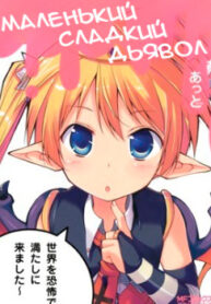 Cover 97856