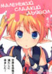 Cover 97856