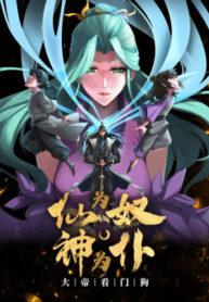 Cover 97860