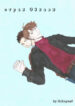 Cover 97882