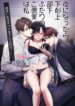 Cover 97919