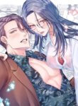 Cover 97921