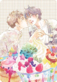 Cover 97946