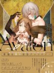 Cover 97956