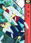 Cover 97960