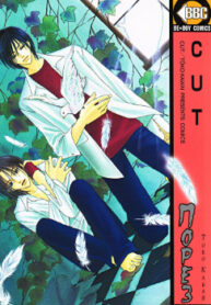 Cover 97960