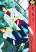 Cover 97960