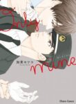 Cover 97987