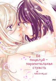 Cover 97989