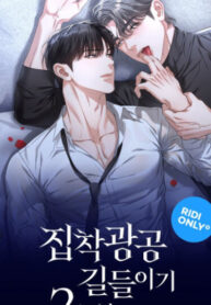 Cover 97998