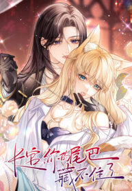 Cover 97999