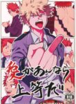 Cover 98002