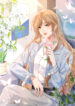Cover 98010