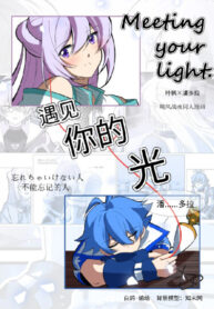 Cover 98024