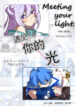 Cover 98024