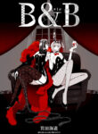 Cover 98037