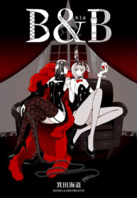 Cover 98037