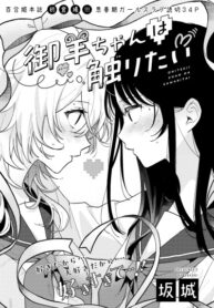 Cover 98042