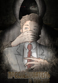 Cover 98044