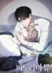Cover 98046