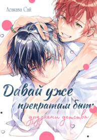 Cover 98070