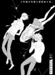 Cover 98113