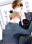 Cover 98117