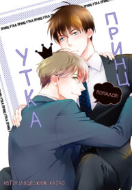 Cover 98117