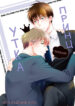 Cover 98117