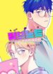 Cover 98130