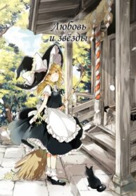 Cover 98132