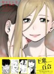 Cover 98136