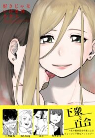 Cover 98136