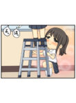 Cover 98142